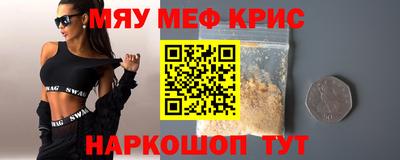 ГАЛЛЮЦИНОГЕННЫЕ ГРИБЫ Тула