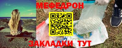 ГАЛЛЮЦИНОГЕННЫЕ ГРИБЫ Тула