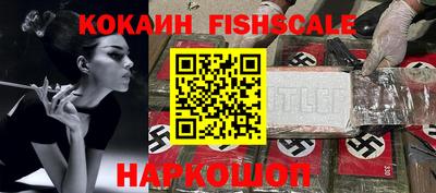 ГАЛЛЮЦИНОГЕННЫЕ ГРИБЫ Тула