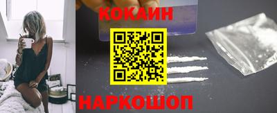 ГАЛЛЮЦИНОГЕННЫЕ ГРИБЫ Тула
