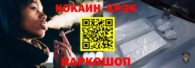 ГАЛЛЮЦИНОГЕННЫЕ ГРИБЫ Тула