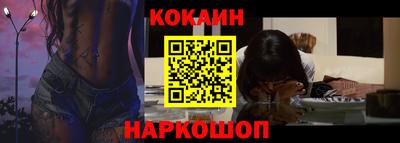 ГАЛЛЮЦИНОГЕННЫЕ ГРИБЫ Тула