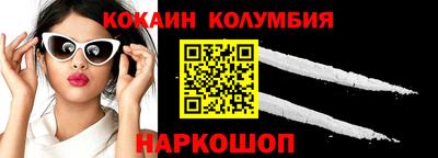 бутик Туймазы