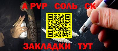бутик Туймазы