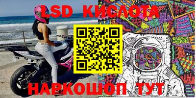 бутик Тулун