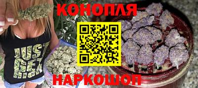 бутик Туймазы