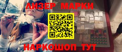 бутик Туймазы