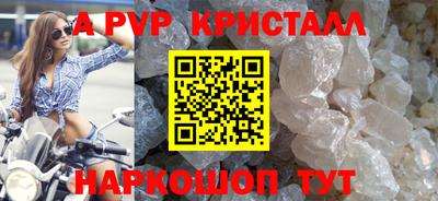 бутик Туймазы