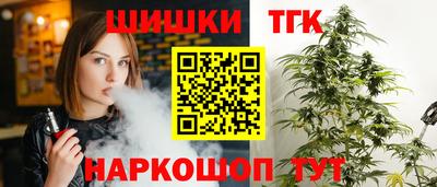 ГАЛЛЮЦИНОГЕННЫЕ ГРИБЫ Тула