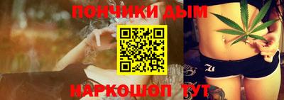 бутик Туймазы