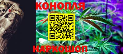бутик Туймазы