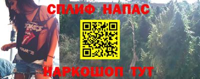 бутик Туймазы