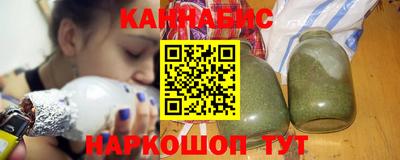ГАЛЛЮЦИНОГЕННЫЕ ГРИБЫ Тула