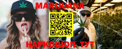 бутик Туймазы