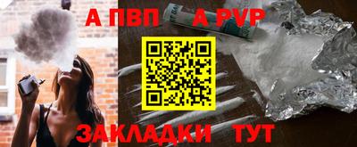 бутик Туймазы