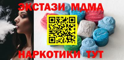 ALPHA PVP Усть-Джегута