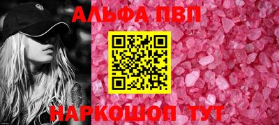 ГАЛЛЮЦИНОГЕННЫЕ ГРИБЫ Тула