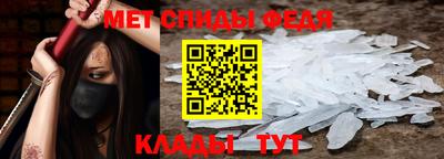ГАЛЛЮЦИНОГЕННЫЕ ГРИБЫ Тула