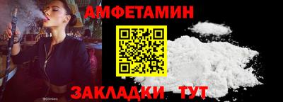 бутик Туймазы