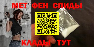 бутик Тулун