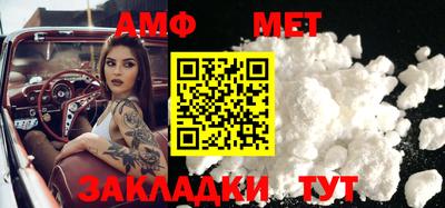 ГАЛЛЮЦИНОГЕННЫЕ ГРИБЫ Тула