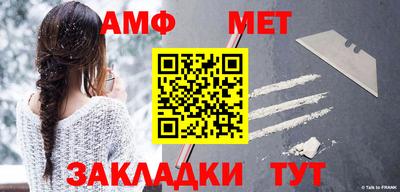 ГАЛЛЮЦИНОГЕННЫЕ ГРИБЫ Тула