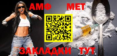 бутик Туймазы