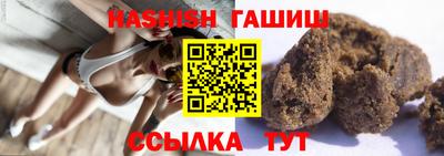 ГАЛЛЮЦИНОГЕННЫЕ ГРИБЫ Тула