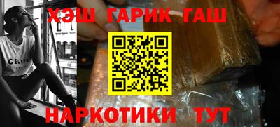 ALPHA PVP Усть-Джегута