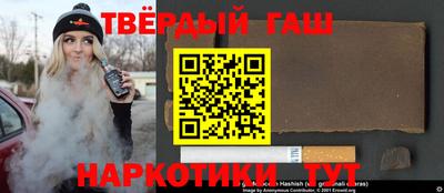 ГАЛЛЮЦИНОГЕННЫЕ ГРИБЫ Тула