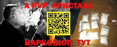 бутик Туймазы