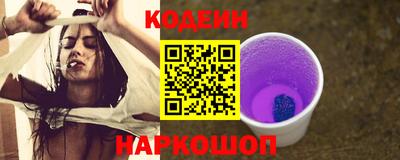 бутик Туймазы