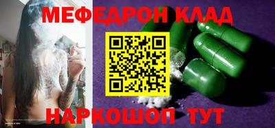 ГАЛЛЮЦИНОГЕННЫЕ ГРИБЫ Тула