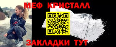 кокаин перу Усть-Илимск