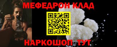 бутик Тулун