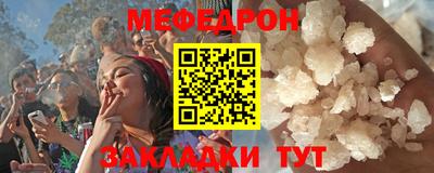 ГАЛЛЮЦИНОГЕННЫЕ ГРИБЫ Тула