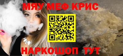 ГАЛЛЮЦИНОГЕННЫЕ ГРИБЫ Тула