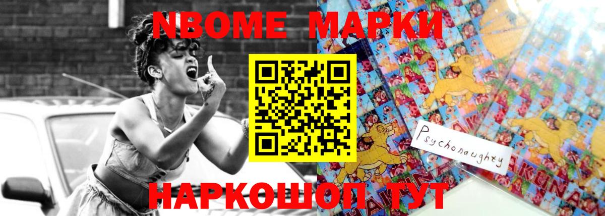 LSD-25 экстази ecstasy  LSD-25 экстази ecstasy  Троицк  Вход с VPN 